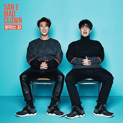 San E,Mad Clown 못 먹는 감 (Sour Grapes) 자켓
