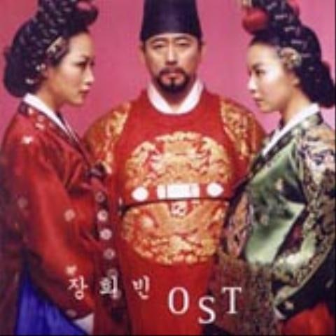 이수영 몽 (드라마 자켓