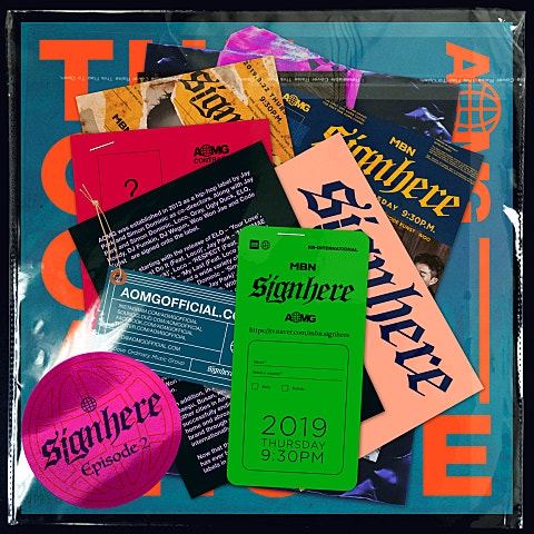 무릉도원 (Prod. KHYO)