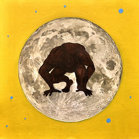 이승윤 무명성 지구인 자켓