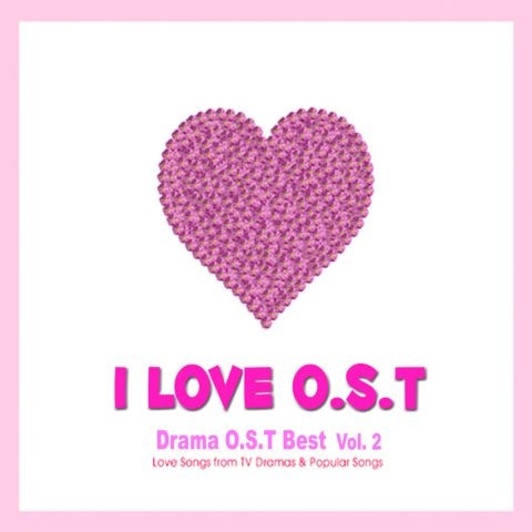 이민영 묻어 버린 아픔 (드라마 자켓