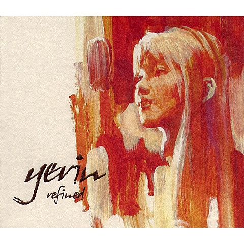 이예린 물 자켓