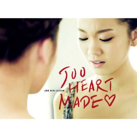 Joo 물 한잔도 마실 수 없어 자켓