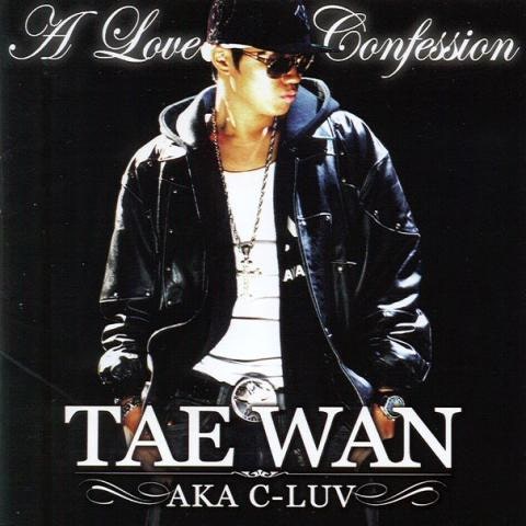 태완 물러서(Feat.조PD) 자켓