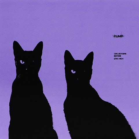 에픽하이 미슐랭 CYPHER 자켓