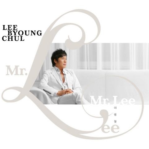 이병철 미스터 리(Mr. Lee) 자켓