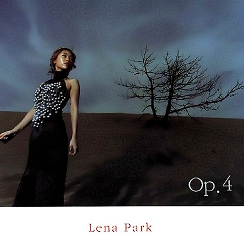 박정현 미운 오리 자켓