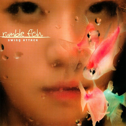 럼블피쉬 미워 자켓