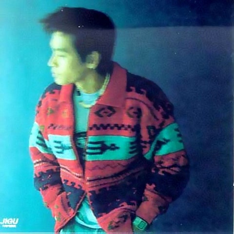 구본승 미워도 다시 한 번 자켓