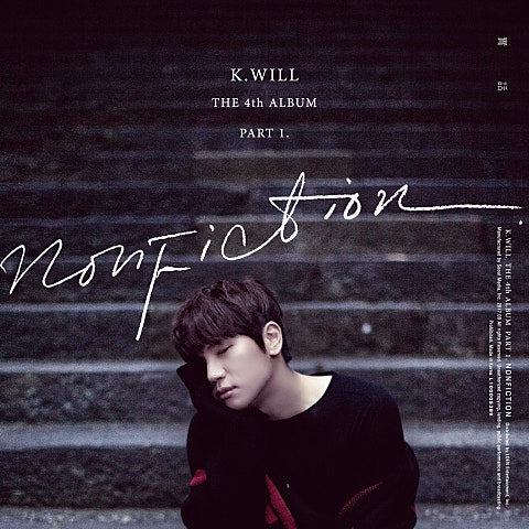 미필적 고의 (Feat.소유)