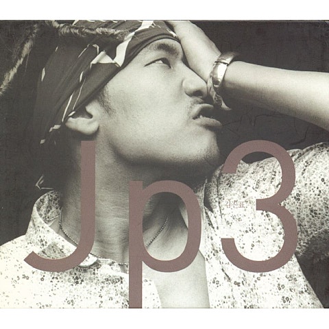 믿을진 모르겠지만