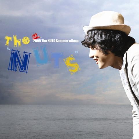The Nuts 바다에 입맞춤 자켓