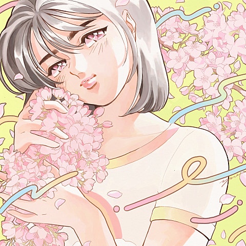 위위 바라봄 (Feat.재희 Of 마인드.. 자켓