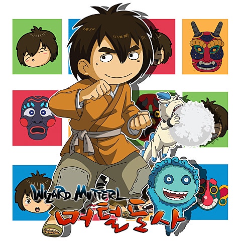 연진 바람 부는 어느 날 (Ending)(만화 자켓