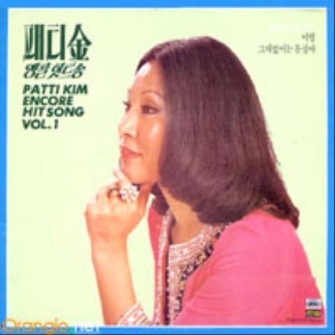 바람따라 별따라