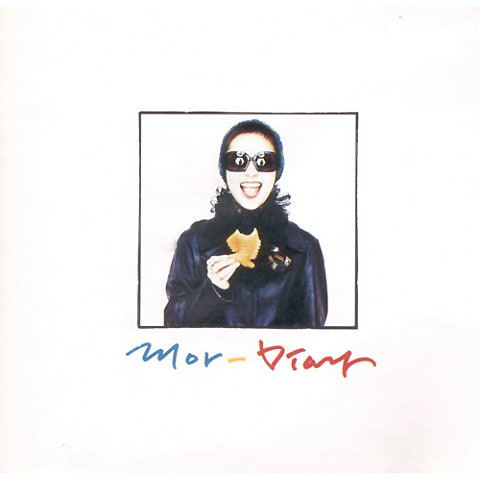 리아 개성 자켓