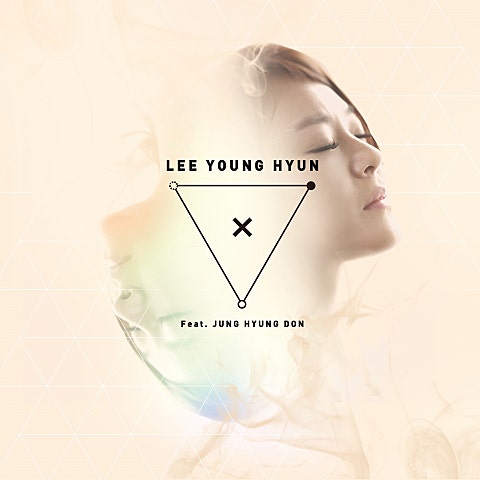 바보 같은 건 (Feat.정형돈)