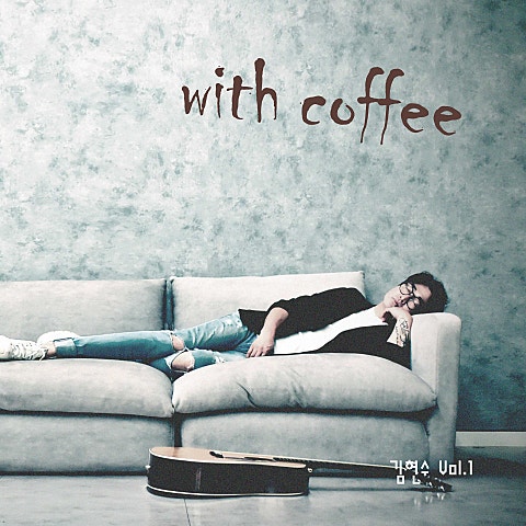 바보 같은 바보라서