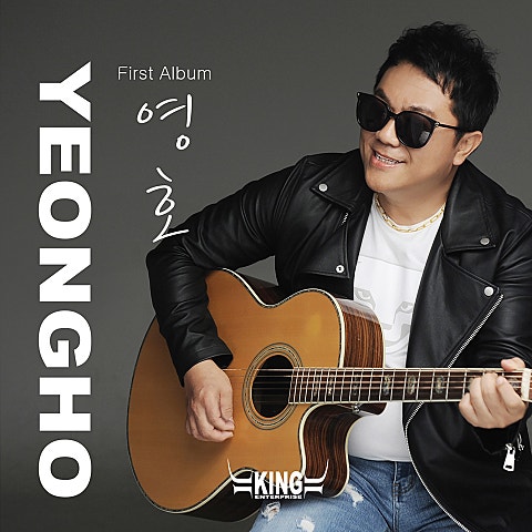 바보 같은 사나이