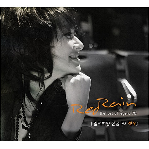 적우(Red Rain) 개여울 자켓