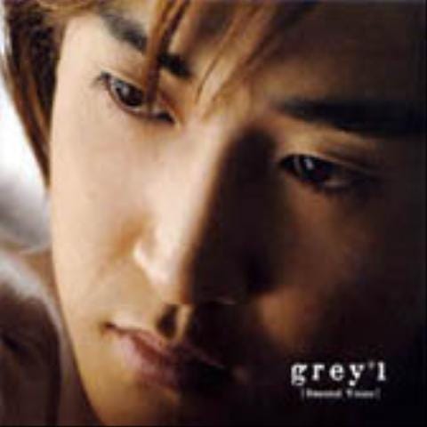 GREY 바보처럼 자켓