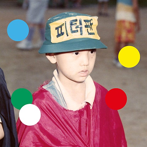 윤딴딴 발명가 자켓