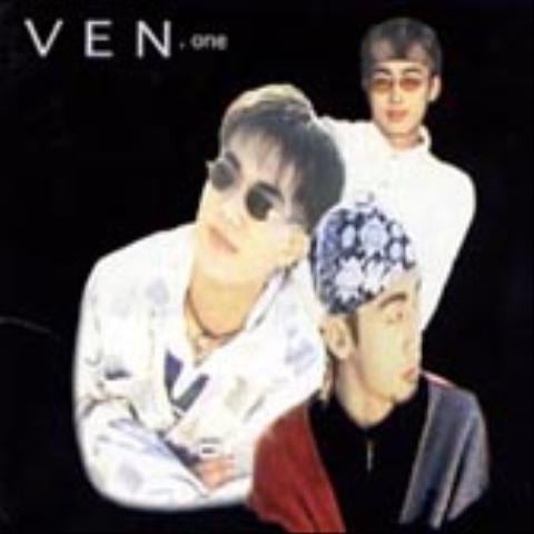 VEN 밤과 함께 자켓