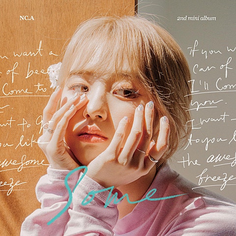 앤씨아 밤바람 자켓