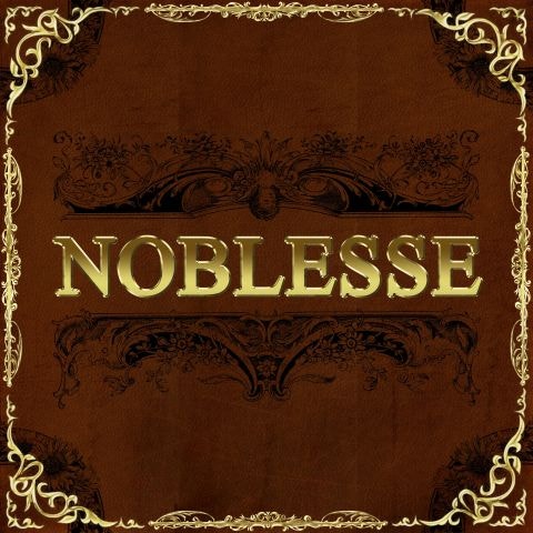 노블레스 밥은 제때 챙겨 먹는지 (Feat.Ben Of Bebe M...) 자켓