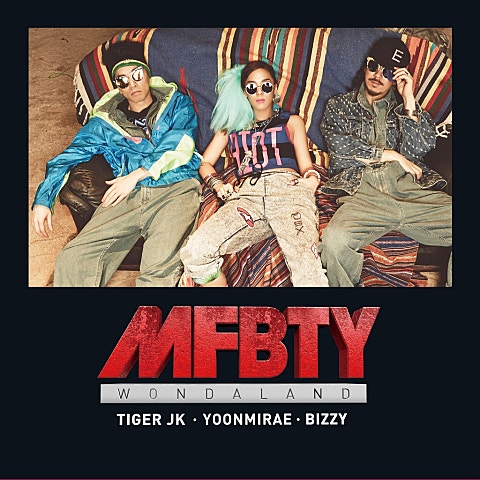 MFBTY 방 뛰기 방방 자켓