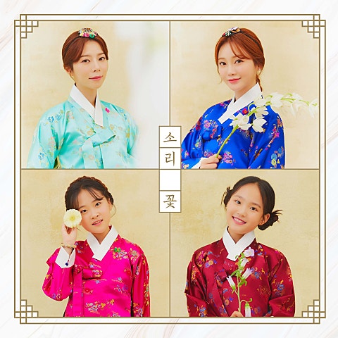 양지은,홍지윤,김다.. 방아요 자켓