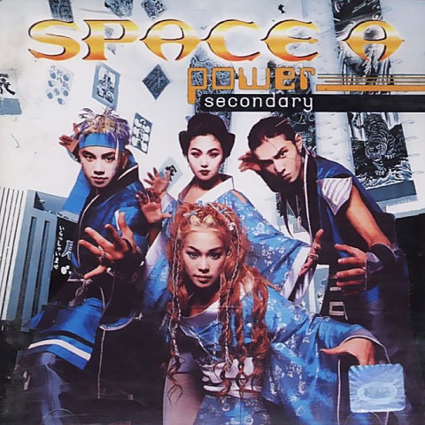 SPACE A 배신의 계절 자켓