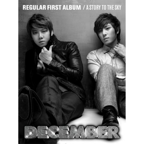 배운 게 사랑이라