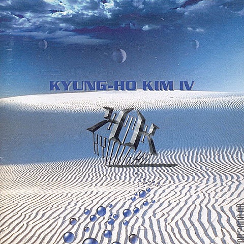 김경호 버려 앨범 자켓