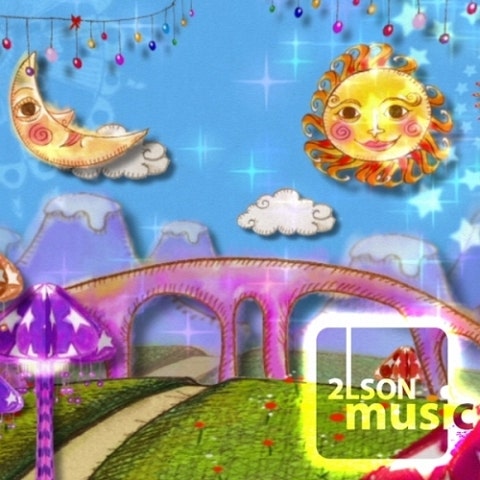 2lson 버리러 가는 길(Feat. 소이 Of 라즈베리필드) 자켓