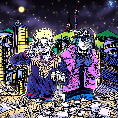 법인 사업자 Freestyle