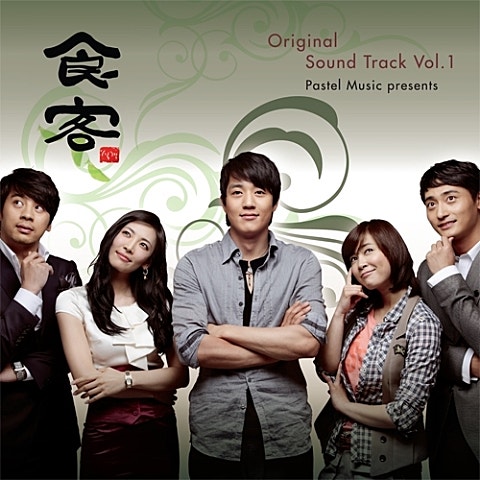 MALO 벚꽃지다 자켓