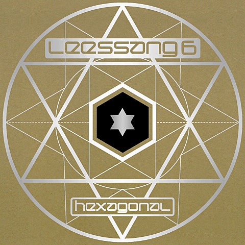 변해 가네(Feat.정인)