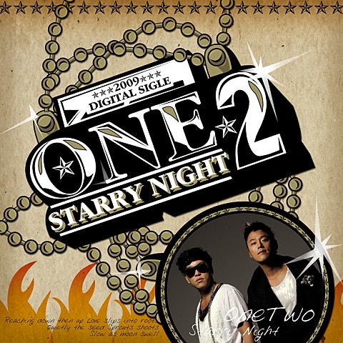 ONE TWO 별이 빛나는 밤에 자켓