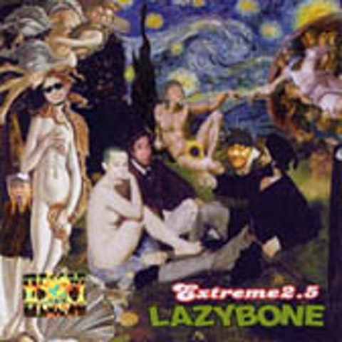 Lazybone 별이 진다네 자켓