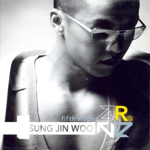 성진우 거짓기도 자켓