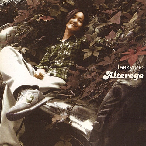 이규호 거짓말 자켓