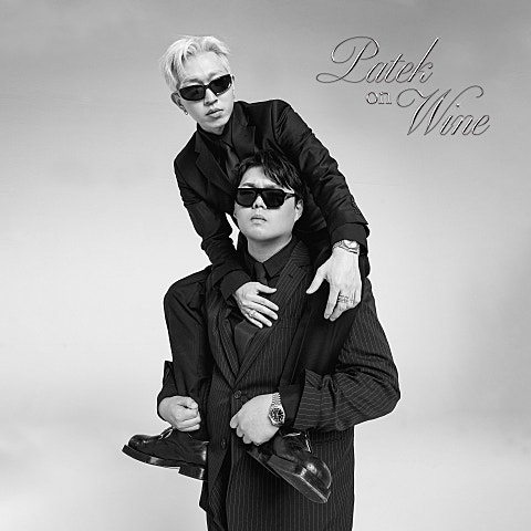 PATEKO,Kid Wine 보고 싶어질 때면 자켓