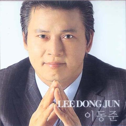 이동준 보고 싶은 걸 자켓