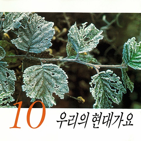 이정선 봄 자켓