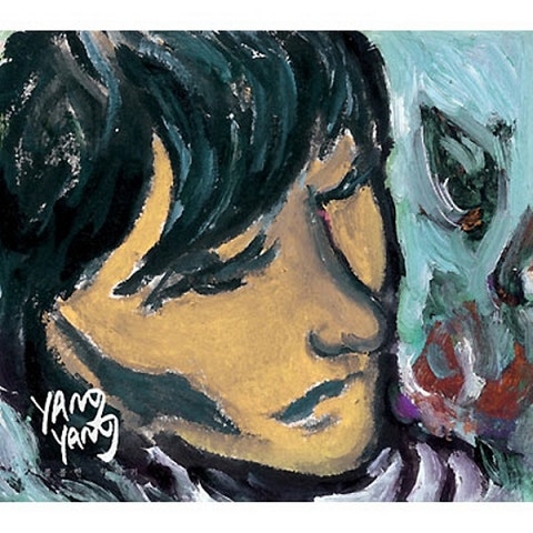 양양 봄 봄 자켓