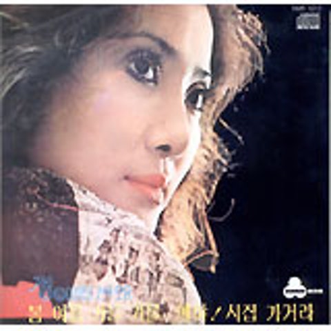 정애리 봄 여름 가을 겨울 자켓