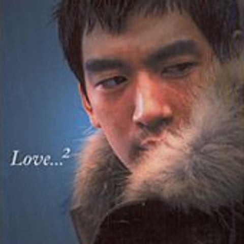 롤러코스터 봄이 와 자켓