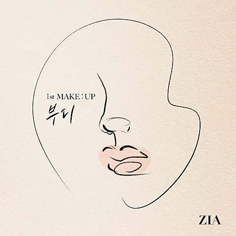 지아 부디 자켓