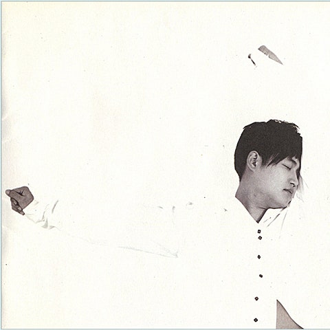 김현철 거짓말도 보여요 자켓